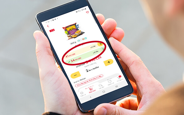 Multibuy